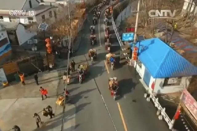 山東一小山村一年分紅四次 福利多至24樣