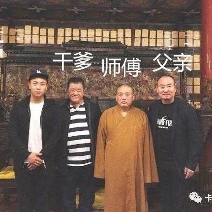 释小龙背景如此强大, 成龙表示惹不起, 连向华强也要忌惮三分