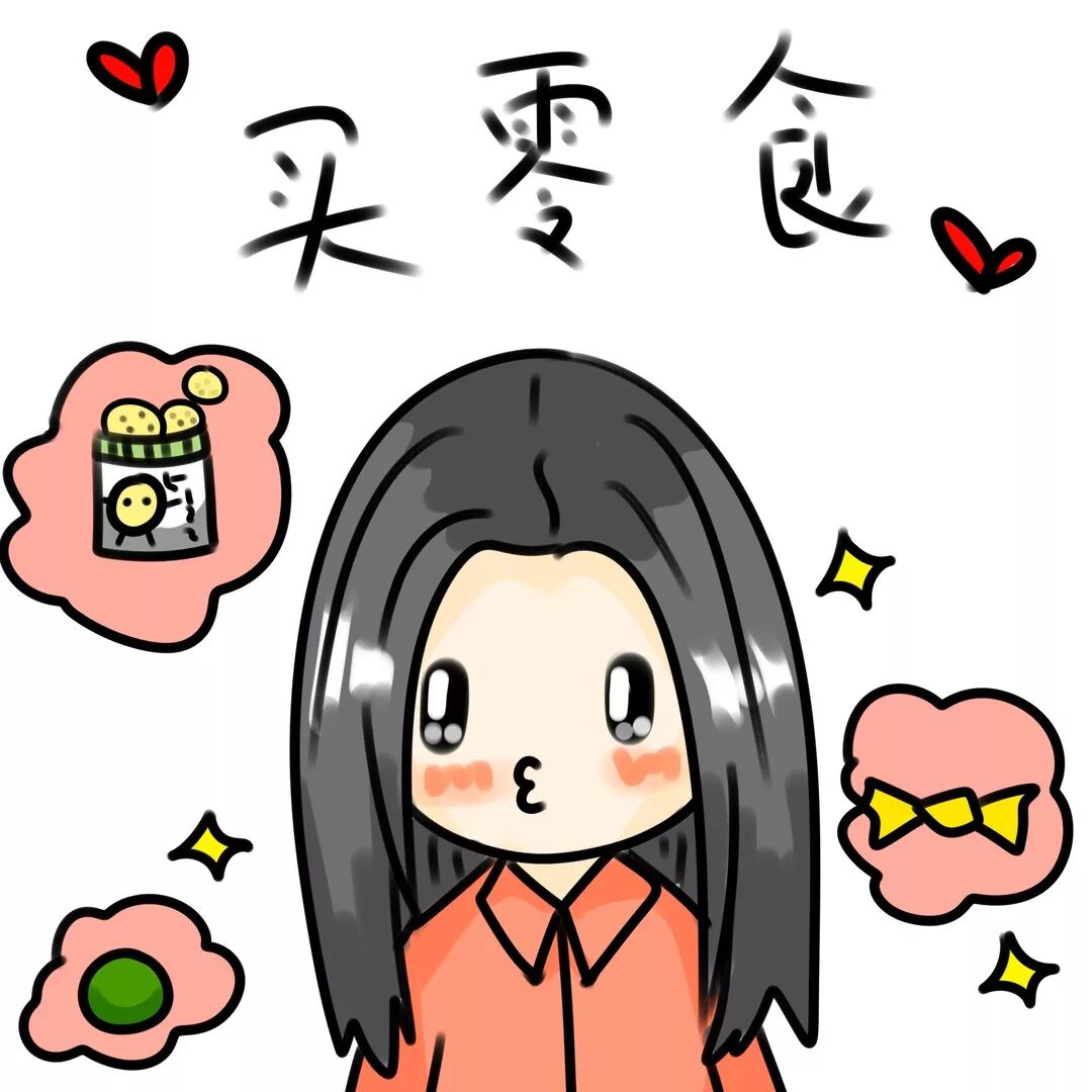 没有零食的工作时间 活得和咸鱼有什么差别 嘴巴满足了,脑子才能醒
