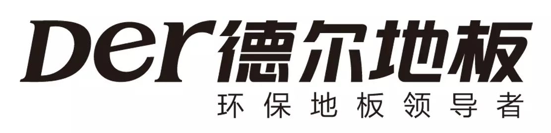 地板10地板10大品牌有哪些_大自然木地板居然之家_宜華地板和大自然地板