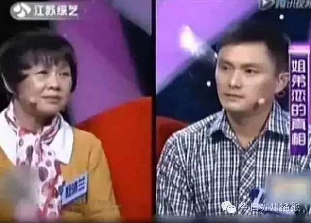 58岁富婆和小22岁小伙同居后,小伙竟要求富婆拿二十万出来睡一...