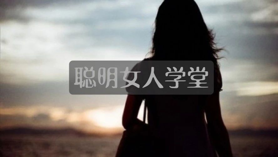 上海“第一女网红”坠楼:为了那种男人,为什么我的人生都要赔上呢?
