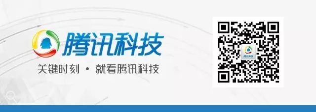 比特幣、以太幣.....加密數字貨幣的投資邏輯是什麼？ 科技 第14張