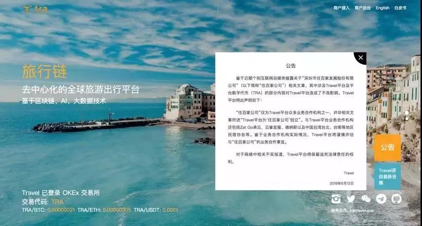 https://image.ipaiban.com/upload-ueditor-image-20180716-1531710578023062361.jpg