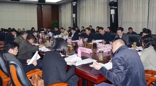 郭静主持召开市委常委(扩大)会 部署当前重点工作