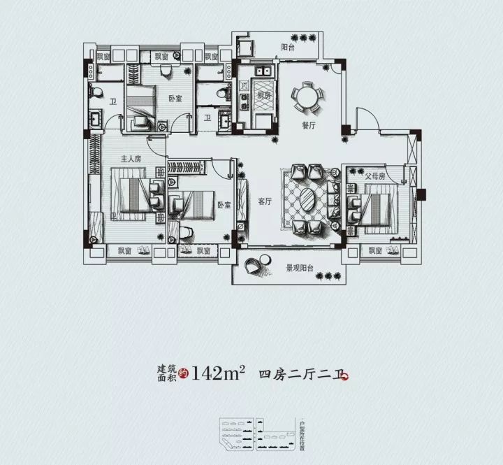 【好房推荐】豪宅至此 11月25日 光耀临川府!