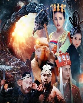 غەرىپكە ساياھەت ( ئاياللار دۆلىتى )