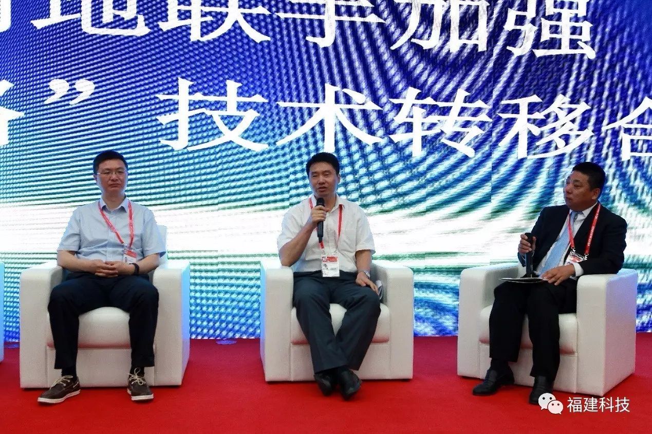 游建胜副厅长在圆桌会议交流环节中讲话