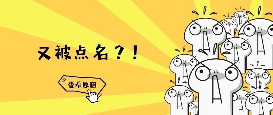 遂溪又被点名了！这两条精品路线到底哪里好？