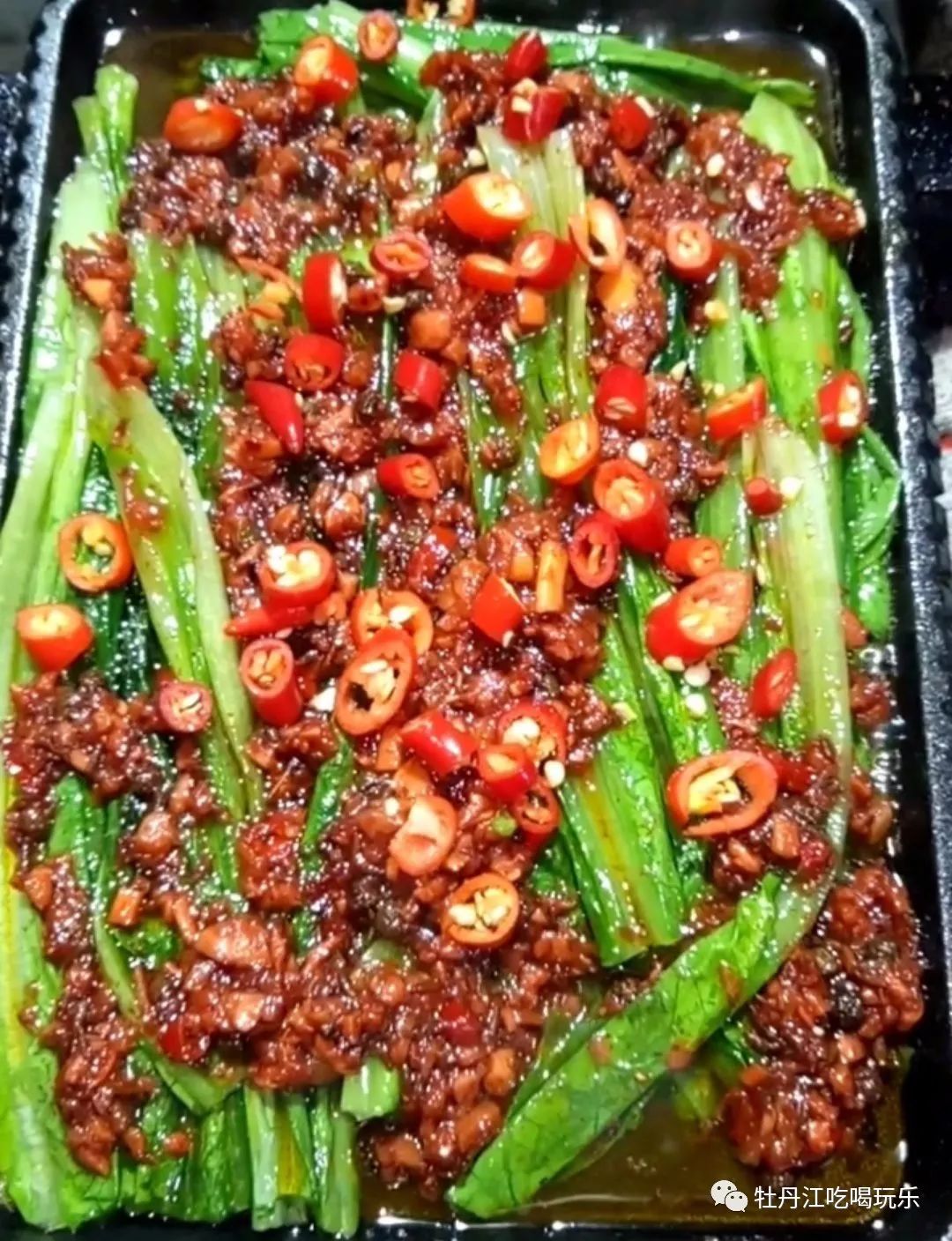 铁板油麦菜