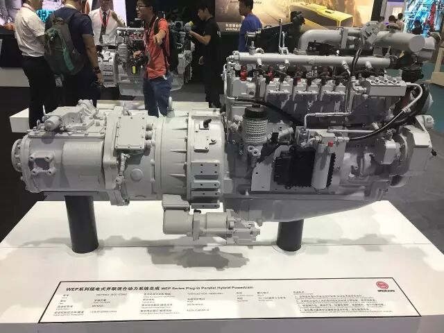 WEP系列插电式并联混合动力总成