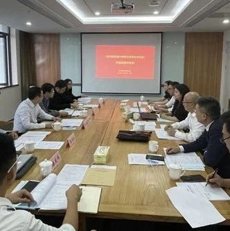 深圳市《居住建筑室内装配化装修技术标准》 结题评审会议顺利召开