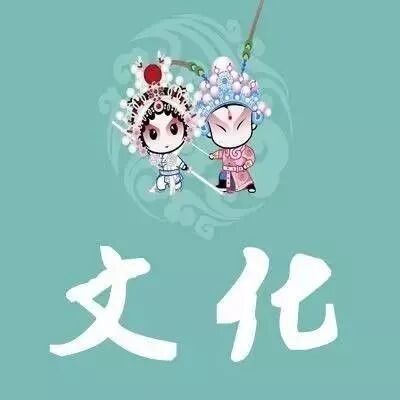 称自己是中国人的都被杀死了!3000多万东北人差点就被奴化成了日本人...