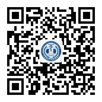 即日起填写全国肾病问卷调查表