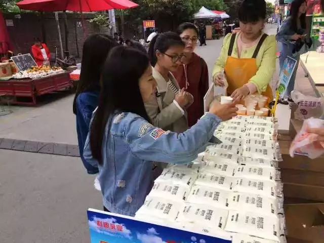 零食加盟店如何做好促销活动？