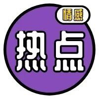 乔任梁去世四周年,三位艺人接连身亡:其实,你已经见完很多人的最后一面