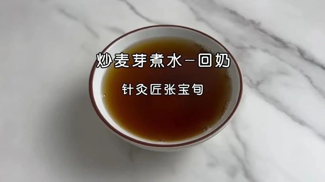 断奶的方法最快最有效