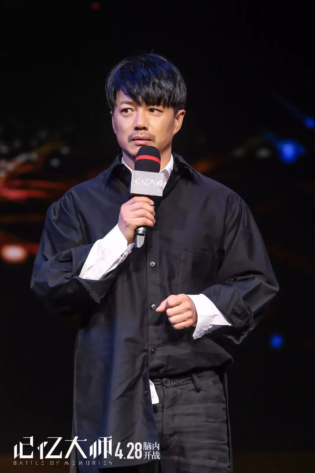 记忆大师电影 《记忆大师》“拿不走的记忆”铭心版主题曲发布会  “大师军团”爆黑料“剧透”电影