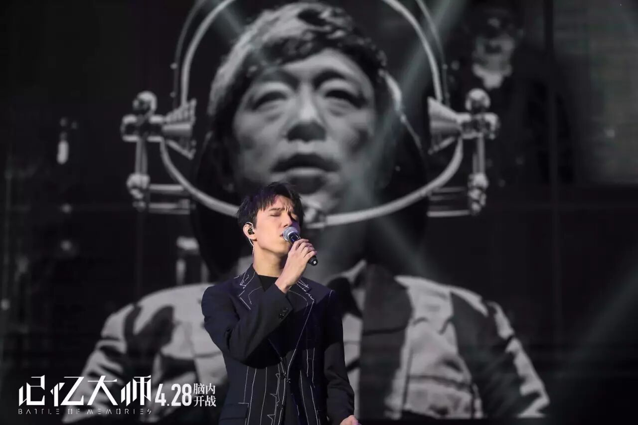 记忆大师电影_记忆大师 电影xigua_记忆大师迅雷电影天堂