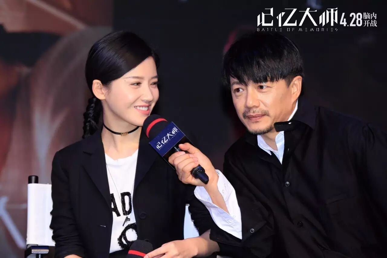 记忆大师 电影xigua_记忆大师电影_记忆大师迅雷电影天堂