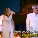 张惠妹携手Andrea Bocelli,带来一首天籁的《If Only》~