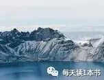 严歌苓:深陷爱情囹圄的女人多么糊涂与盲目