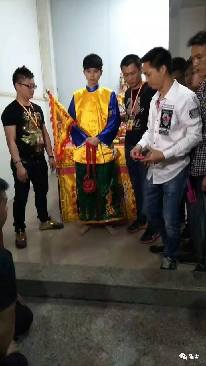 走火路甩钉球