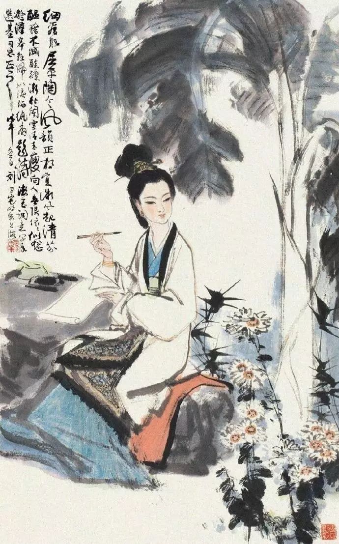 《南歌子·香墨弯弯画【宋】秦观香墨弯弯画,燕脂淡淡匀.