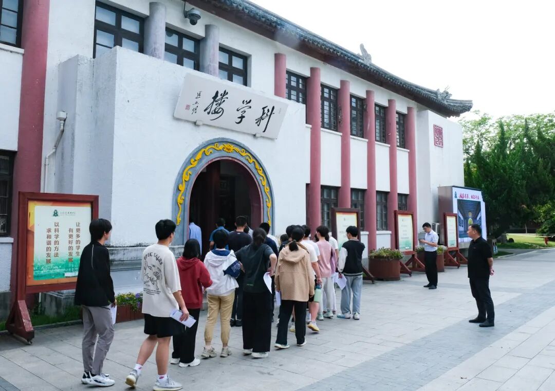 2025.6.5 高三讲座-9.jpg