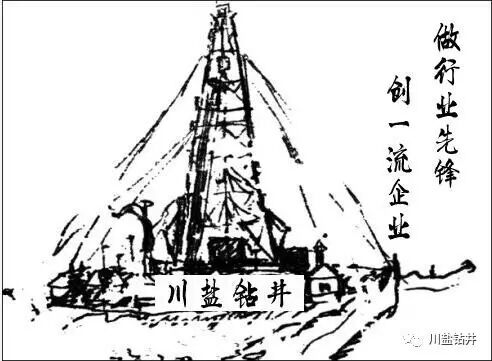 五大关键词引领2017