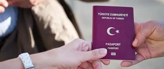 存款移民存款50万美金并且承诺3年不取出，即可获得土耳其身份！