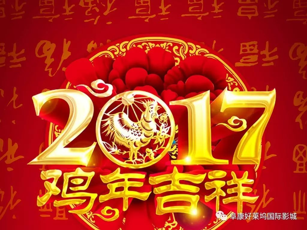 即将热映《东北往事之破马张飞》,《极限特工》《决战食神》《...
