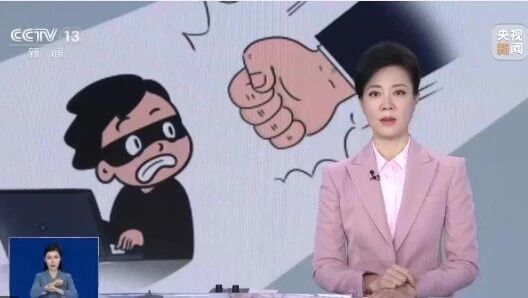  您的浏览器不支持 video 标签 