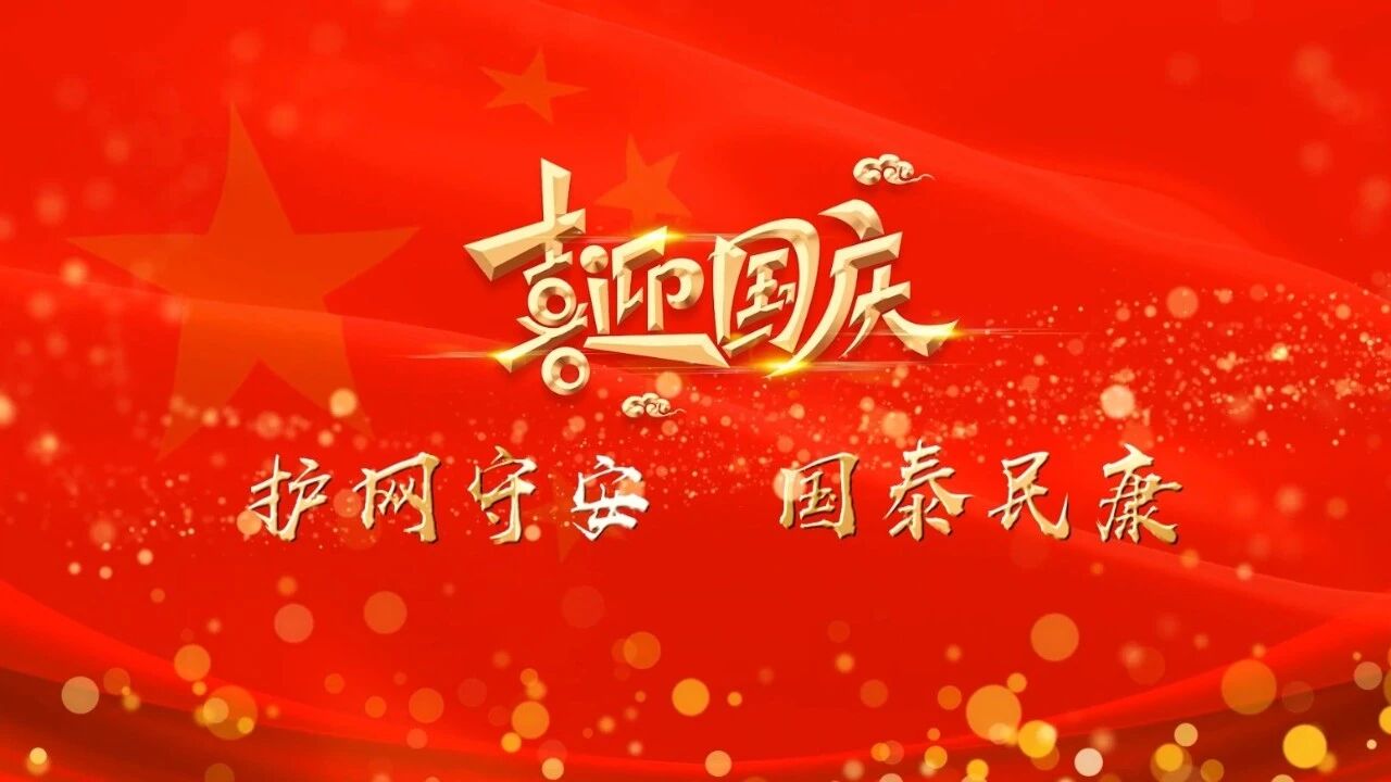  您的浏览器不支持 video 标签 