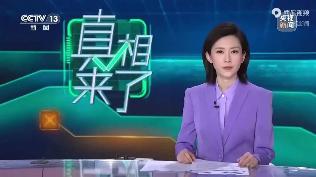  您的浏览器不支持 video 标签 