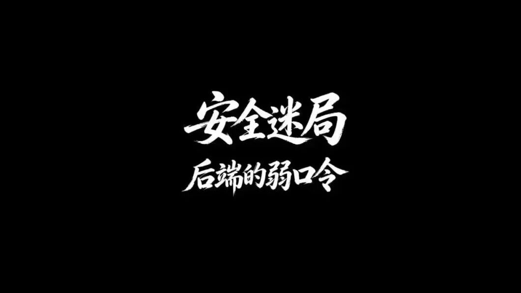  您的浏览器不支持 video 标签 
