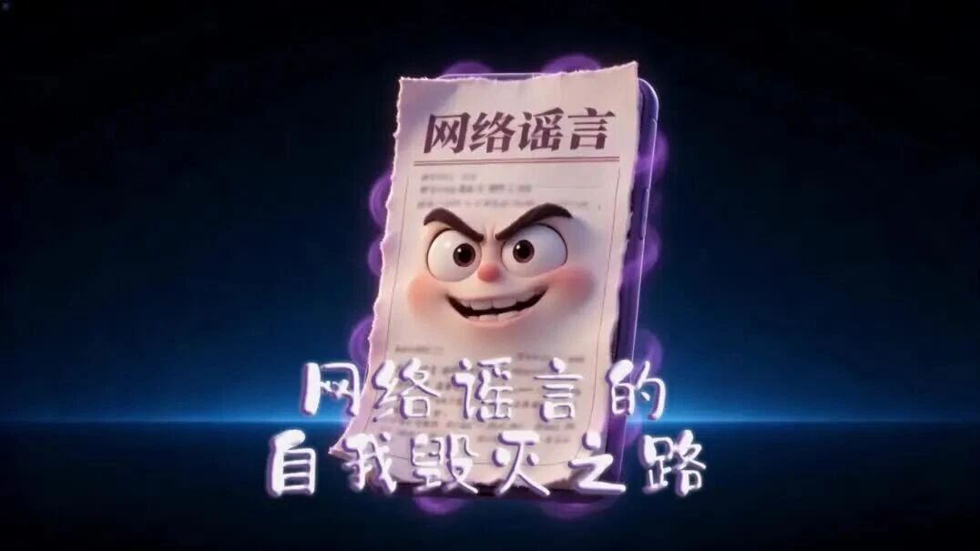  您的浏览器不支持 video 标签 
