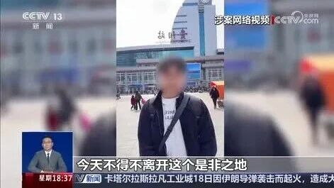  您的浏览器不支持 video 标签 