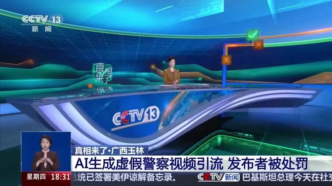  您的浏览器不支持 video 标签 
