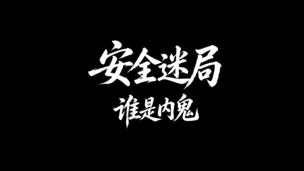  您的浏览器不支持 video 标签 