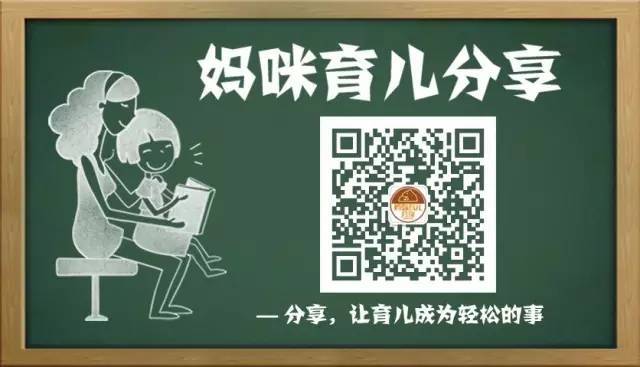 谢楠说完全不想生二胎,吴京你知道为啥不?