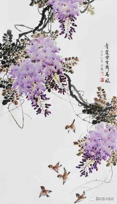 【国画赏析】紫藤挂云木,花蔓宜阳春