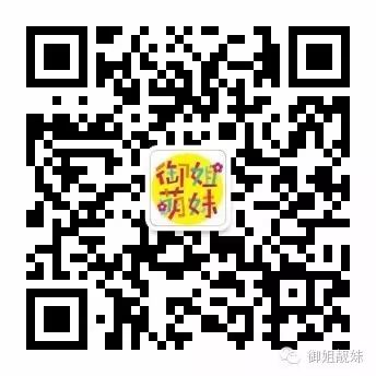 09172707692_21天减肥法_ktv调声