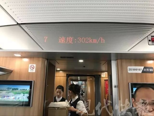 复兴号图片_复兴号的照片复兴号_复兴号图片大全儿童画