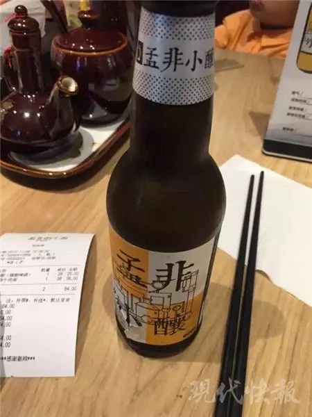 孟非小酿换新装后被指“偷配方”,孟非回应:法庭见