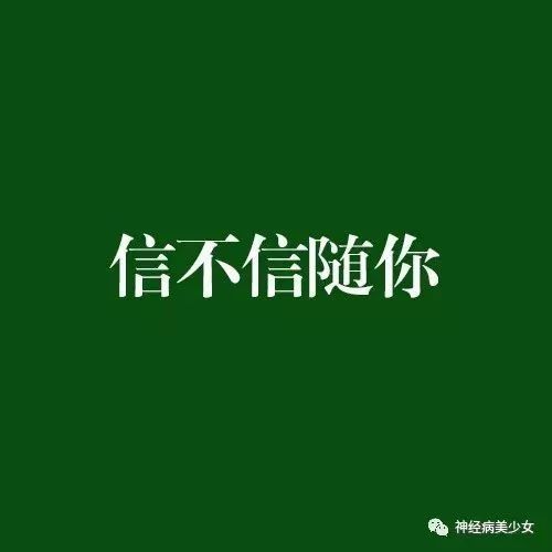 李易峰的下一部戏?