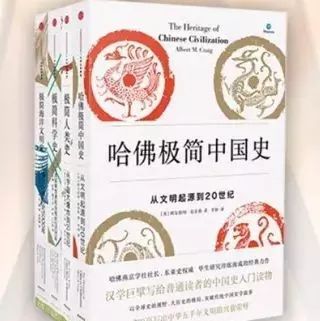 一套跨学科刷新认知的书, 2018年别再错过!