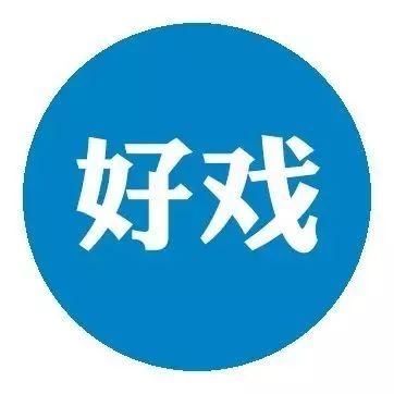 全球都闹“剧本荒”,为何这部剧能长寿17年?