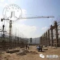 律创享李倩:建设工程项目经理对外借款中的职务代理和表见代理问题刍议