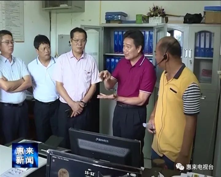广东惠来